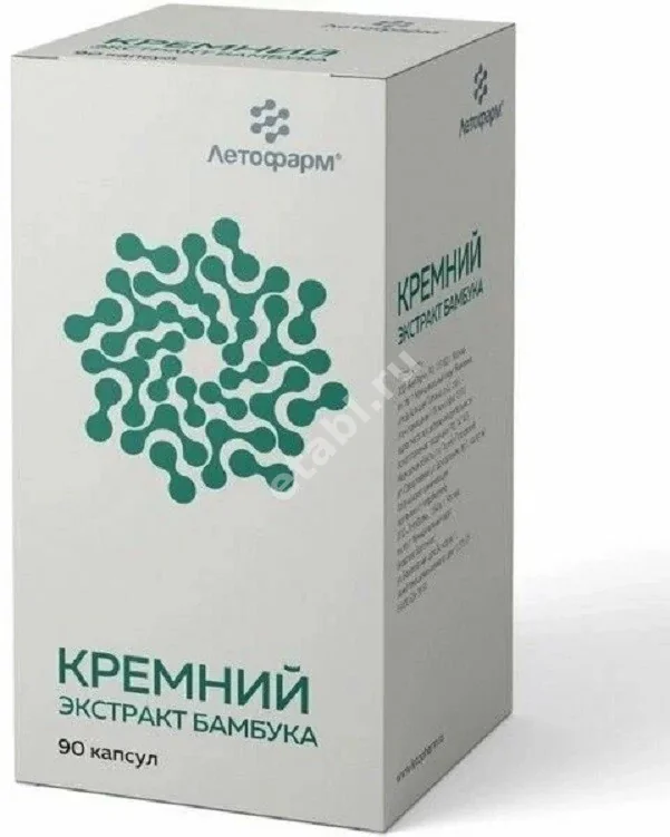 ЭКСТРАКТ БАМБУКА Кремний капс. (банк.) 0.4г N90 (Биофарм, РФ)