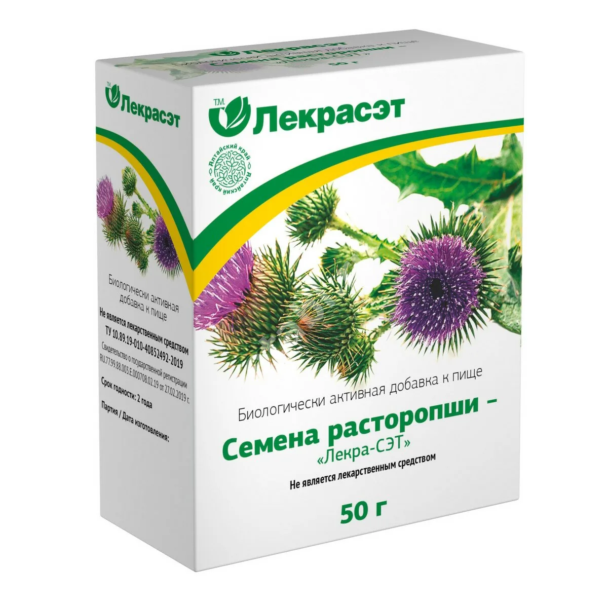 РАСТОРОПШИ ПЛОДЫ 50г (Лекра-СЭТ, РФ)