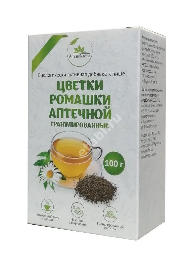 РОМАШКА ЦВЕТКИ Алтайфлора аптечная гран. 100г N1 (Алтайская чайная компания, РФ)